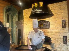 -卢布里西餐厅(总店)