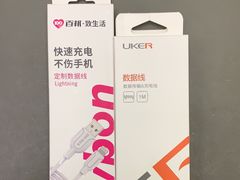 -百邦苹果官方授权维修(文景大厦店)