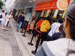 -鲍师傅糕点(春熙路店)