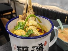 毛肚锅-尔滨烧烤局·炭火铁签小串