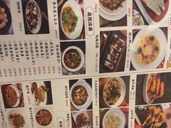 -唐猫庭院·千年陕菜(大唐不夜城店)