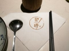 -卯时·龙光雅宴·精致锡帮菜(惠山古镇店)