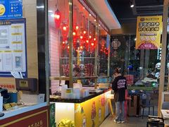 -潮汕大目牛肉火锅(水围店)