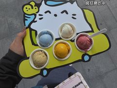-济南恒隆广场