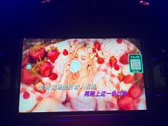 -魅KTV·AI辅唱(人民广场旗舰店)
