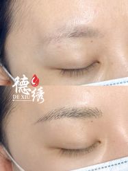 -德绣·机器野生眉发际线·美瞳线半永久
