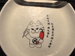 -烤匠麻辣烤鱼(IFS店)