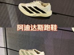 -北京清河万象汇