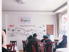 大堂-老成都郑师傅川菜饭店