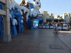 -沈阳方特欢乐世界