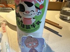 -海底捞火锅(外滩店)