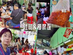 -多春茶室