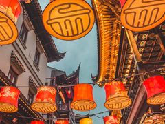 -豫园
