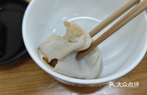 Ye's Crab Roe Soup Dumplings