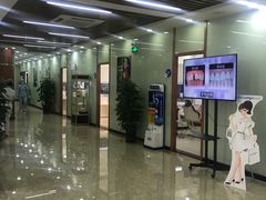 -茂菊口腔连锁(浦东南路店)
