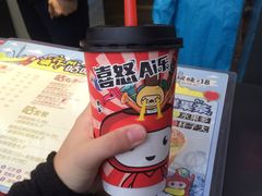 -咕噜咕噜(商业大道店)