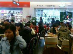 -拿渡麻辣香锅(百联滨江店)