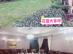 -老洋房花园饭店(绍兴路店)