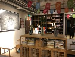 -FineYoga梵音瑜伽·普拉提