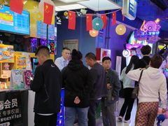 -大玩家(哈西万达店)