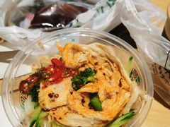 -魏家凉皮(祈年大厦店)
