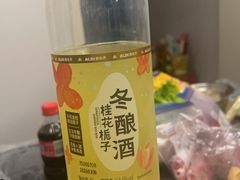 -瑞虹新天地月亮湾