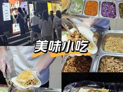 -张果佬年糕卷(科巷店)