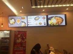 -海盗虾饭·剥好的小龙虾饭(SOHO尚都店)