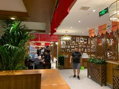 大堂-福苗小骆驼烧烤(曲江店)