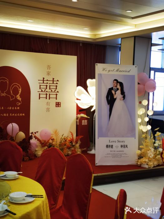 吉莲利苑海鲜酒家(珠海拱北28年老字号店)图片