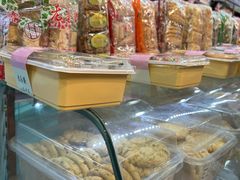 -三阳盛(南京西路店)