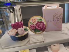 -GANSO元祖食品(大市口店)