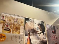 -丸福烤肉(君隆广场店)