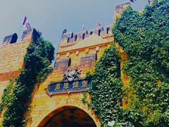 -青岛方特梦幻王国