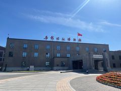 -长影旧址博物馆