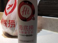 -海底捞火锅(顺义华联店)