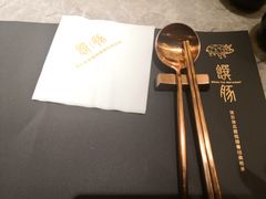 -馔豚·台北菜专门店(深圳湾万象城店)