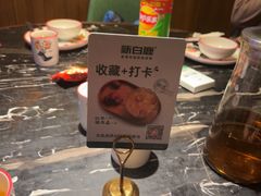 -新白鹿餐厅(松江开元地中海店)