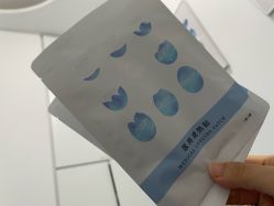 -agge蛋白医美