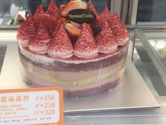 -面包新语(KKMALL京基店)