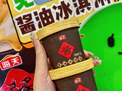 -吕氏疙瘩汤·海鲜新鲁菜(凯德mall新都心店)