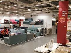 -宜家家居(西安未央商场店)