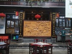 -蔼若春.传承三十年云南菜(金碧公园店)