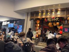 -南京大牌档(青岛万象城店)