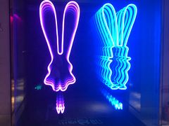 -纯K(打浦桥店)