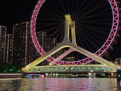 -天津之眼摩天轮