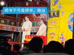 -北京湖广会馆