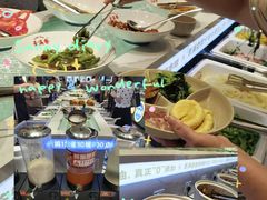 -素满香·全民食养自助(长宁龙之梦店)