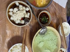 -人和水上飘(第一家店)