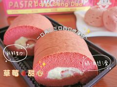 -東更道点心行(文化东路店)